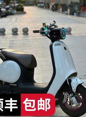 小Q白加黑车壳Q70c/Q80c/Q85c通用全套烤漆外壳改装内外壳小Q车壳