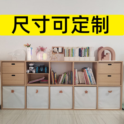 定制收纳箱盒尺寸家用衣橱柜布艺整理箱子定做教室班级抽屉式储物