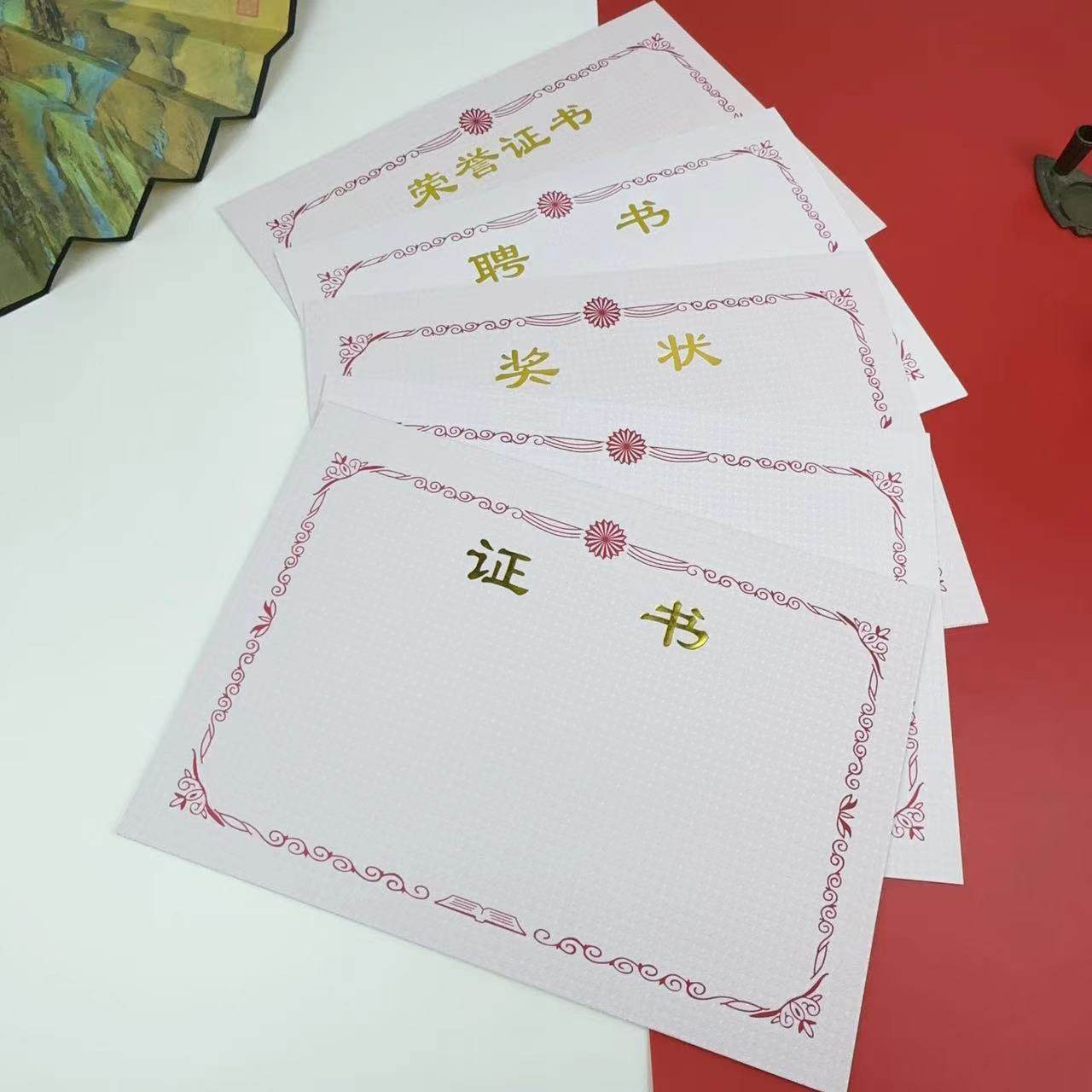50包邮加厚鱼鳞纹荣誉结业证书聘书内芯奖状纸内页打印学生奖状A4,文具电教/文化用品/商务用品,奖状/证书,淘宝优惠券,粉丝福利购,淘宝优惠卷