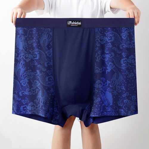 莫代尔纤维平角内裤男加肥加大码