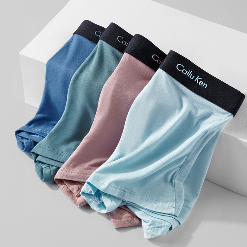 莫代尔抗菌吸汗大码平角内裤