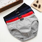 全棉三角内裤 男纯棉加肥加大特大码 肥佬大红色短裤 4条装 衩底裤 头