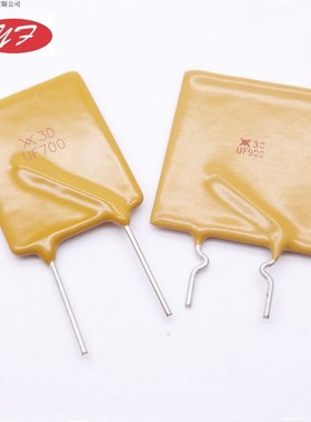 自恢复保险丝RGEF800电流8A电压16V无铅环保