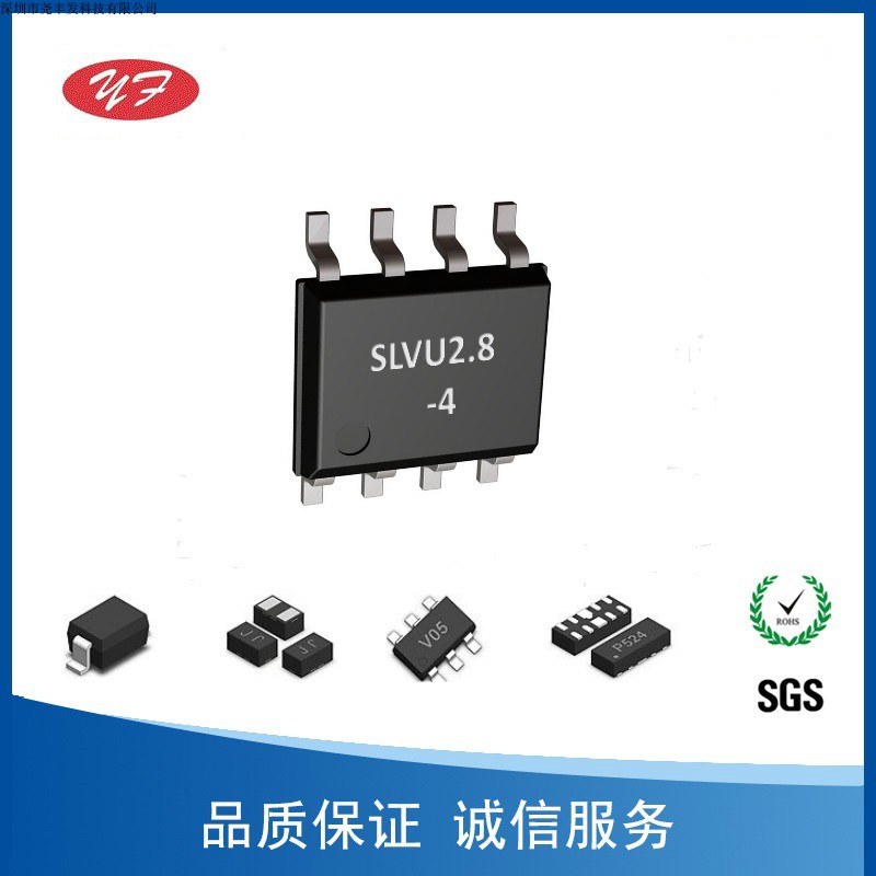 ESD静电二极管BTSC3V3T323B容值135pF销售