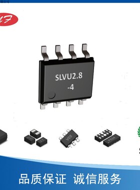 ESD静电二极管BTSC3V3T323B容值135pF销售