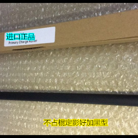 Z施乐DCC450 4300 4400 7760 4350 3540 II3300 2200充电棍导电棍