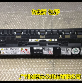施乐DCC4300/450/400 4400 4350定影器  拆机   包好