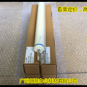 理光AF2090 2105 1105 850 1085清洁纸  进口足米 卷