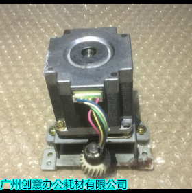 理光AF2090 2105 1085 1105 850 7501 9002 8002 7502对位棍电机