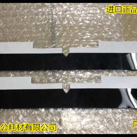 Y理光AF7502 9002 6503 9003 9001 8001 6002 7000对位胶片B2 代