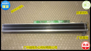 2075 6000 2060 1060 7000进稿器扫描头拆机 2051 Y理光MP1075