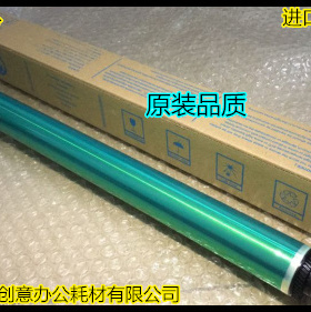 三菱美能达BH250 350 283 DI251 DI351 DI2510 DI3510鼓芯硒鼓个