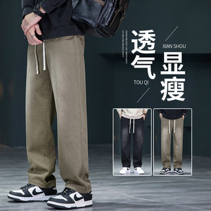 秋季牛仔裤男士宽松直筒松紧腰抽绳阔腿休闲百搭长裤子男6110-P50图片