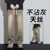 秋季美式高街抽绳直筒牛仔裤男款潮流休闲百搭长裤6110-P50，男装牛仔裤，电商A318