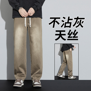 秋季美式高街抽绳直筒牛仔裤男款潮流休闲百搭长裤6110-P50图片