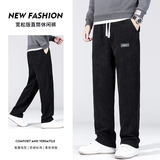 男士裤子春夏新款潮牌垂感直筒灯芯绒休闲裤男春秋款1089-P55，男装休闲裤，电商A318