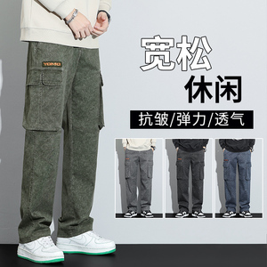 休闲裤男春秋款潮牌痞帅男生裤子宽松直筒多口袋工装裤6108-P60图片