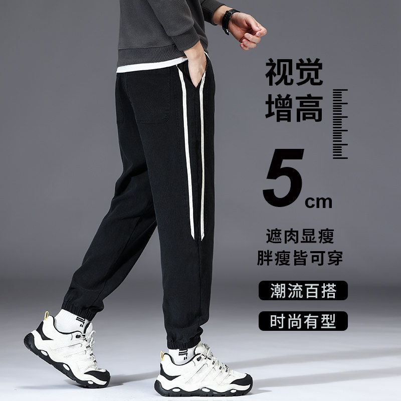 秋季新款莱赛尔休闲裤男宽松大码休闲裤束脚运动裤子K01-P50,男装休闲裤,电商A318