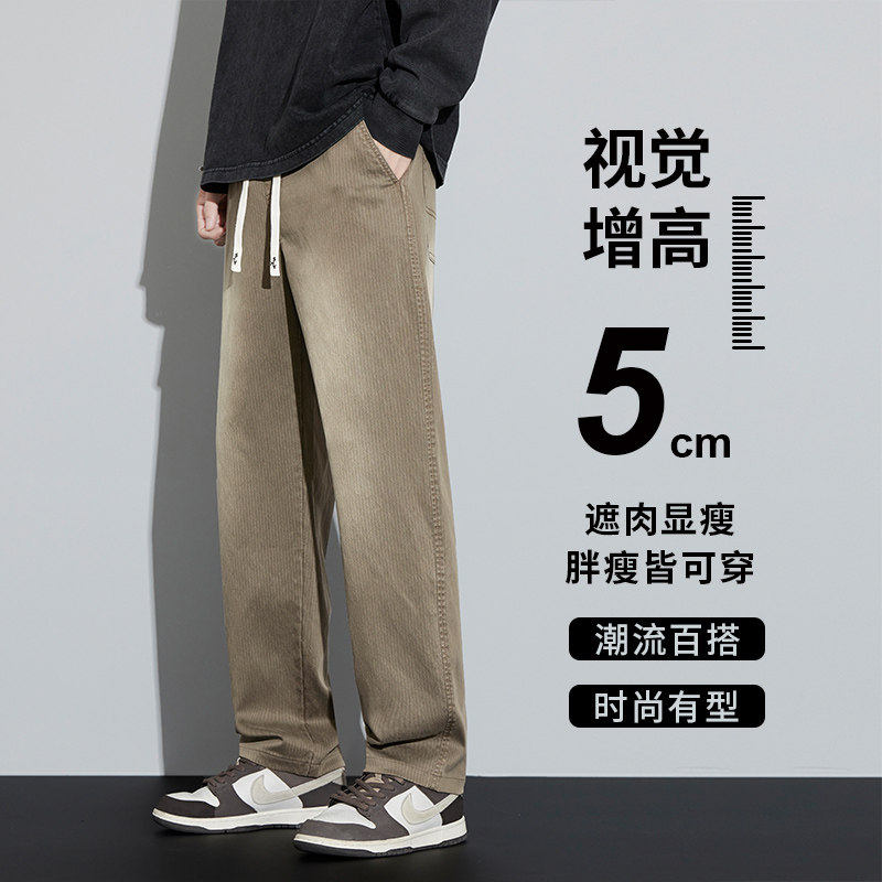 秋季牛仔裤男士宽松直筒长裤潮牌美式高街抽绳休闲裤男6110-P50,男装牛仔裤,电商A318