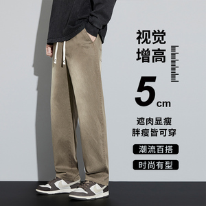 秋季牛仔裤男士宽松直筒长裤潮牌美式高街抽绳休闲裤男6110-P50图片