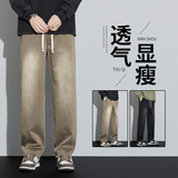 秋季牛仔裤男士宽松直筒长裤潮牌美式高街抽绳休闲裤男6110-P50，男装牛仔裤，电商A318