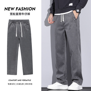 男士休闲裤子男款春季新款宽松直筒阔腿莱赛尔运动裤2067-P55图片