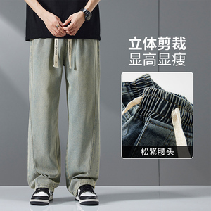 夏季新款牛仔裤男士美式裤子男裤男生宽松休闲直筒裤长裤696-P45图片