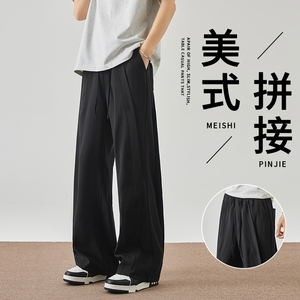 新款裤子男生夏季黑色西裤潮流百搭宽松痞帅阔腿休闲长裤K38-P50图片