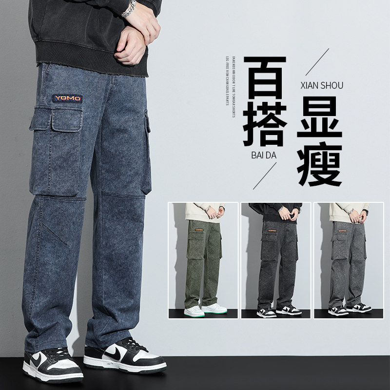 春秋款休闲裤男潮牌痞帅男生裤子宽松直筒多口袋工装裤6108-P60图片