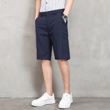 夏季薄款西裤短裤男士高级感宽松直筒裤休闲裤5五分西裤D60-P28，男装西裤，电商A318