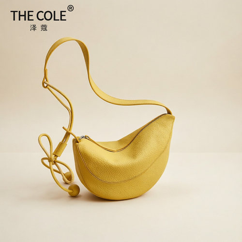 THE COLE新品饺子包女2026简约百搭斜挎包女包通勤气质单肩腋下包