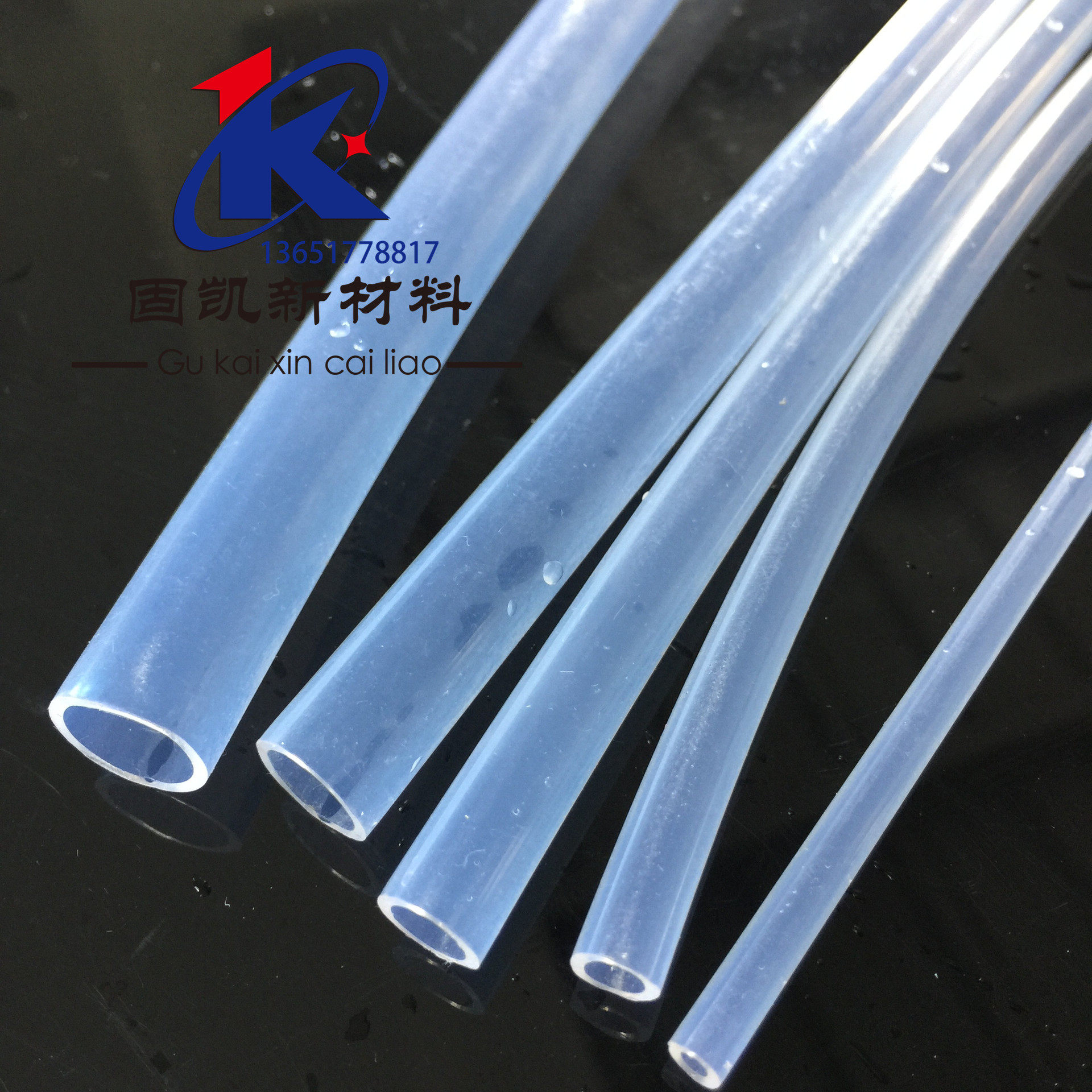 供应全透明FEP管 PFA管 4*6 6*8 8*10 10*12 16*18大量库存直销在类目 橡塑材料及制品, 橡胶制品, 橡胶管中 - 来自Buy2taobao.com提供专业的淘宝代购服务