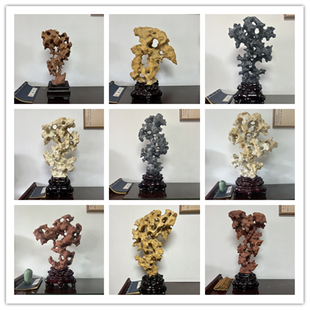 传统奇石天然精品原石观赏石案头清供文房小摆件太湖石盆景太湖石