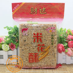 广东潮汕特产 小米米花脆米通 揭西客家茶点零食 呆呈 米呈米花酥