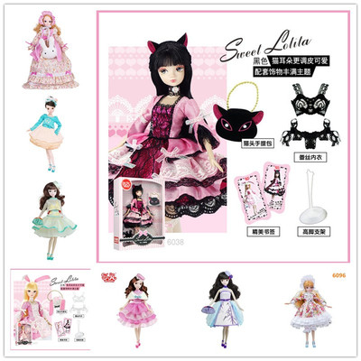 丽佳芭芘娃娃女孩玩具