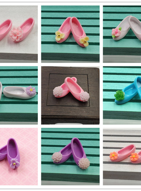 可儿blythe小布azone Takara licca OB 29厘米叶罗丽娃娃娃娃鞋子