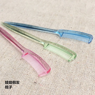 6分娃娃用小梳子 BJD momoko azone ob 可儿 小布唐果等娃娃可用