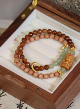 扎基双圈 老山老檀和小田库克 新中式手串 3068