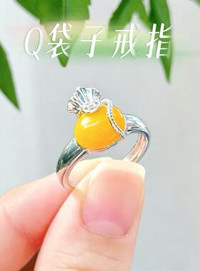 【有福有才】黄福袋铜币银色Q袋子新中式戒指 6132
