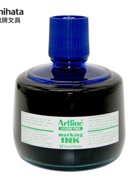 Shachihata日本旗牌油性记号笔EK-30/50/70/90/100/110/120/130/700/710补充墨水大瓶装330ml/瓶ESK-3