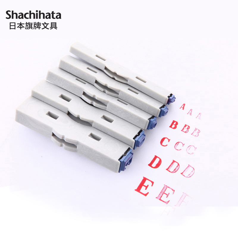 日本进口shachihatayz5号印章