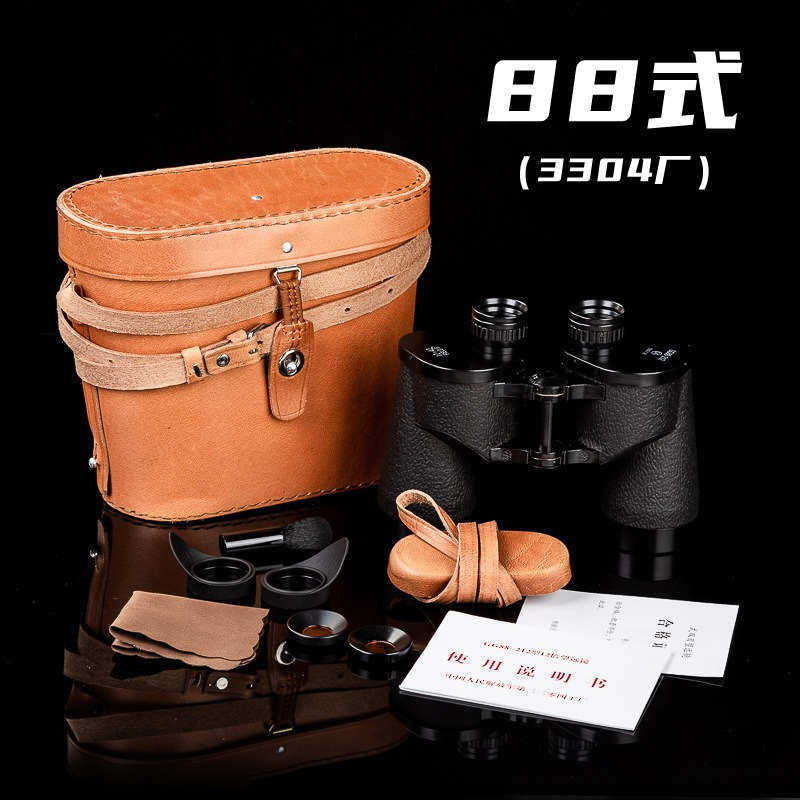 正品88式高倍高清专业级便携式