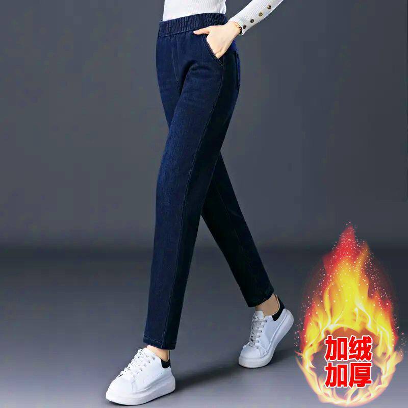 胖mm大码秋冬季加绒牛仔裤子女中年妈妈高腰弹力宽松显瘦保暖长裤