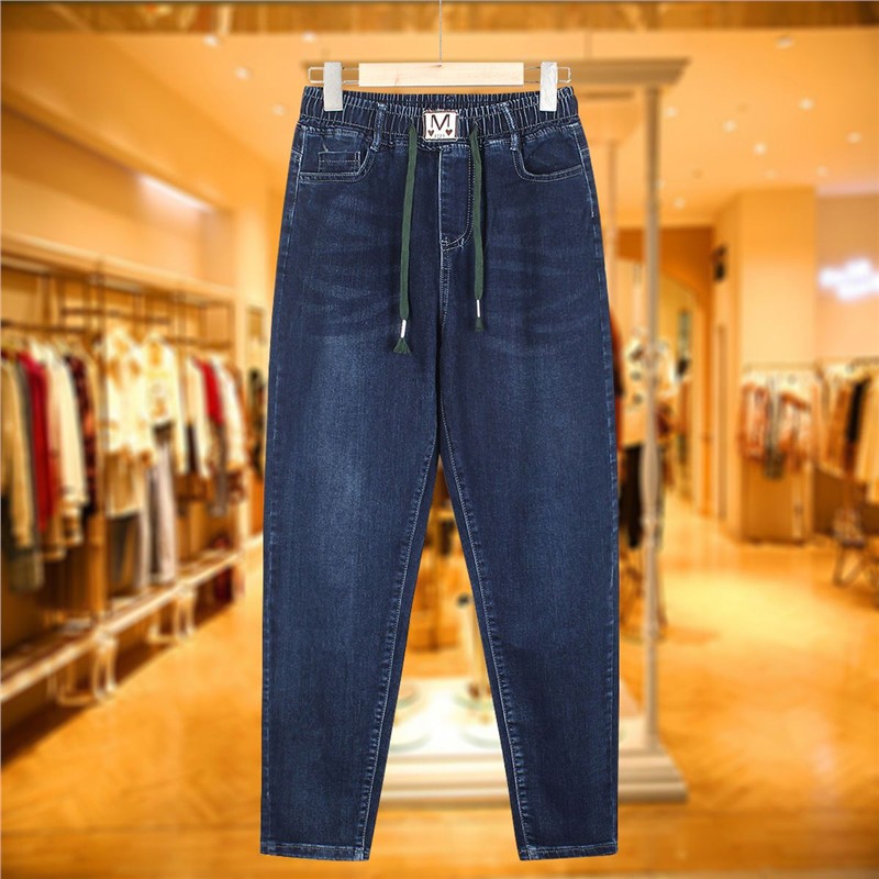 胖妈妈高腰弹力哈伦牛仔裤