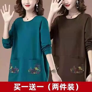 胖姐大码纯棉秋装加肥圆领长袖卫衣女士T恤春秋季时尚百搭上衣潮