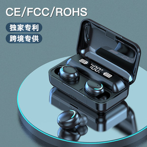 新品私模F9无线蓝牙耳机TWS5.0跨境耳机定制电量显示触摸