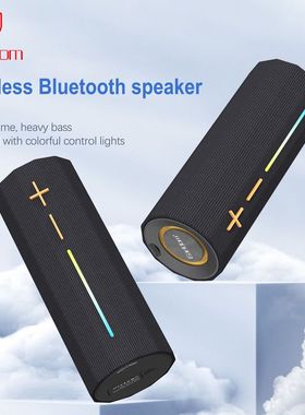 户外音响蓝牙5.3重低音炮便携式插卡FM收音机防水K歌户外音箱