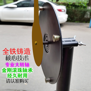 抽奖转盘链接配件转轴专业抽奖转盘转轴全铁大转轴承幸运转盘轴承