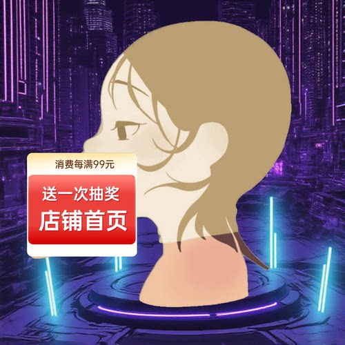 【吞噬】5D极光油亮超薄入嘴头套丝袜头套