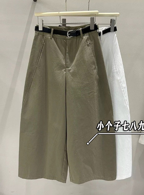 卡绿色洋气弯刀阔腿裤女小个子秋季150显高休闲百搭八分哈伦裤xxs